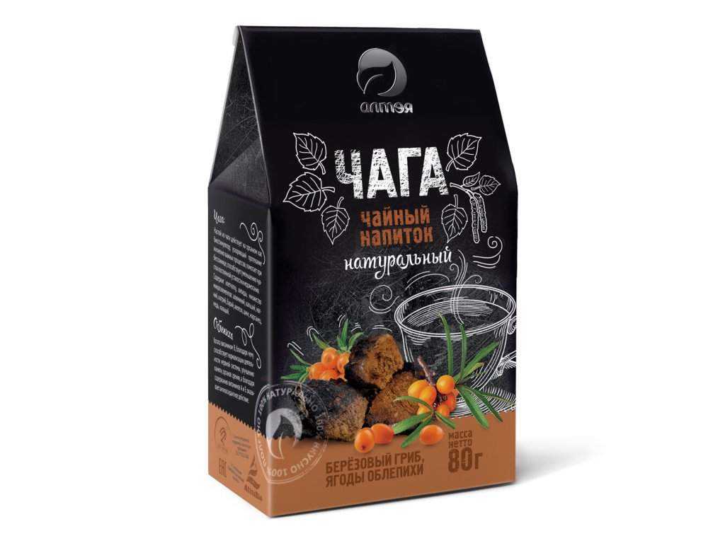 Čaga čaj s rakytníkem 80 g